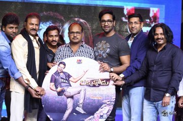 Luckkunnodu Movie Audio Launch
